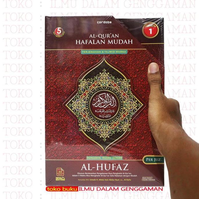 Al Qur'an Hafalan Mudah Al-Hufaz Per Juz (30 Juz Terpisah) BESAR A4 JZ