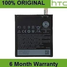 BEBAS ONGKIR - HTC Battery Batre Baterai B2PUK100 for Desire 825 Original 100%