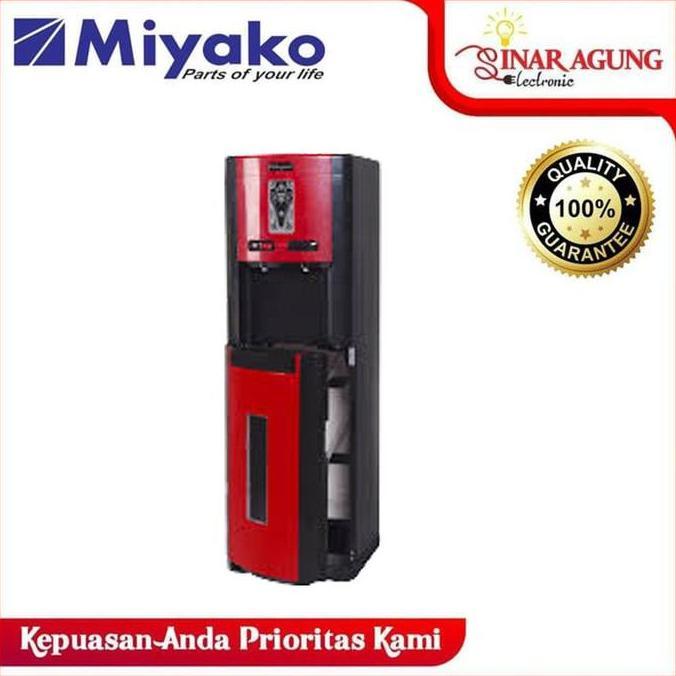 DISPENSER MIYAKO WDP200