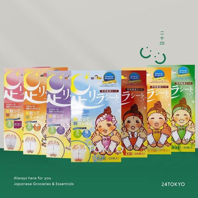 Bytwx- 24Tokyo - [Ori Japan] Koyo Detox Jepang - Koyo Kaki Kinomegumi Foot Pad