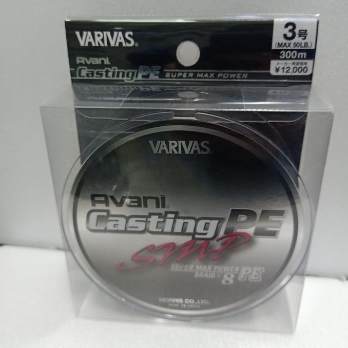Senar varivas avani casting Pe SMP 3 300m