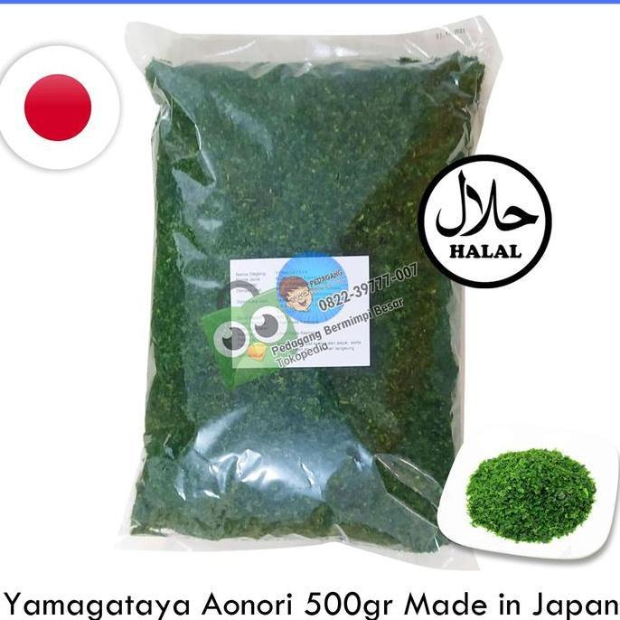 Fnbb- Yamagataya Aonori 500Gr | Aonori | Nori | Seaweed Flakes | Rumput Laut