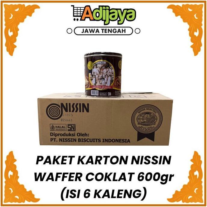 Paket Murah Karton Khong Guan 650gr / Nissin Wafer Coklat 600gr Isi 6 Kaleng PAS