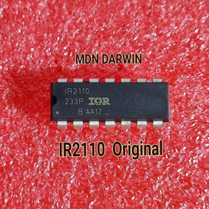 Buruan serbu] IR2110