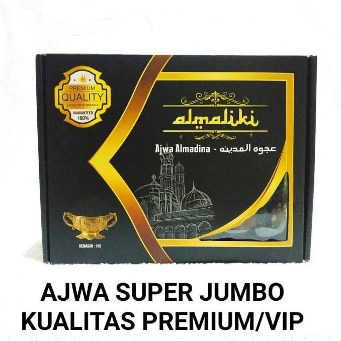 Bnbx- Kurma Ajwa/Kurma Nabi-Super Jumbo-500Gr-Kurma Ajwa Premium Vip