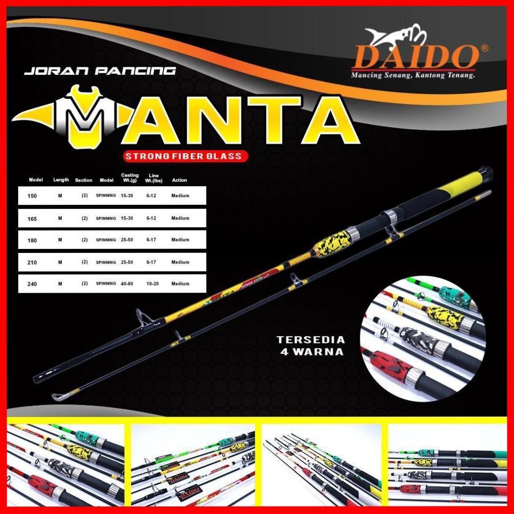 Pancing Joran Sambung 2 Daido Manta 1,8 Meter / 180 Cm  - Joran Sambung Patahan Bisa Bayar Ditempat