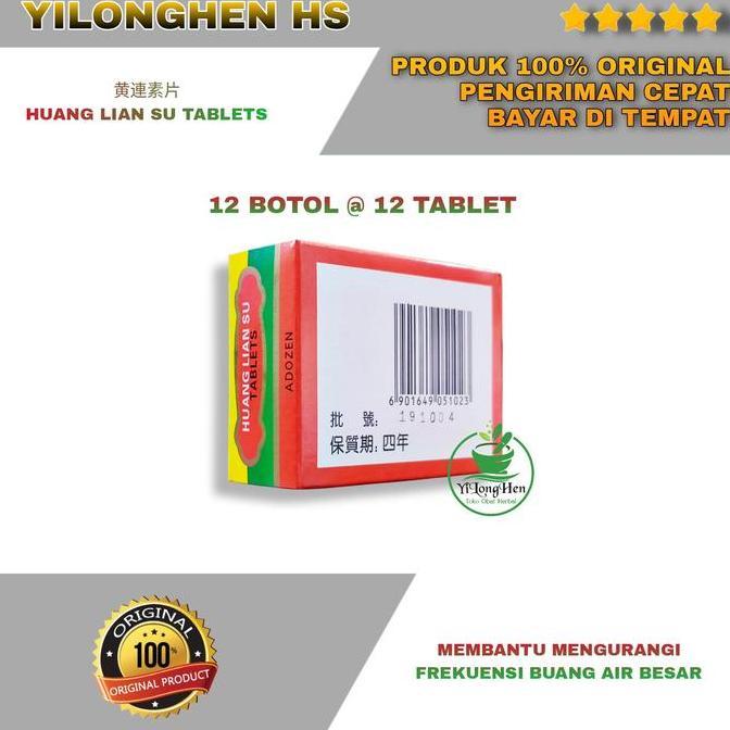 Huang Lian Su Pian Isi 12 Botol Obat Diare Mencret Huang Lian Su Tablets