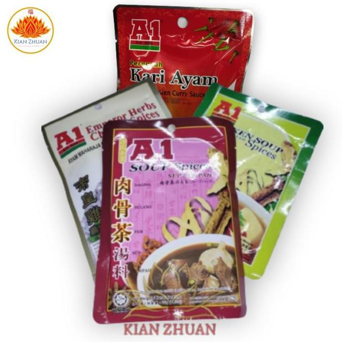 A1 Aneka Bumbu Chicken Soup Spice/Emperior Herbs/Sup Rempah/Bumbu Kari