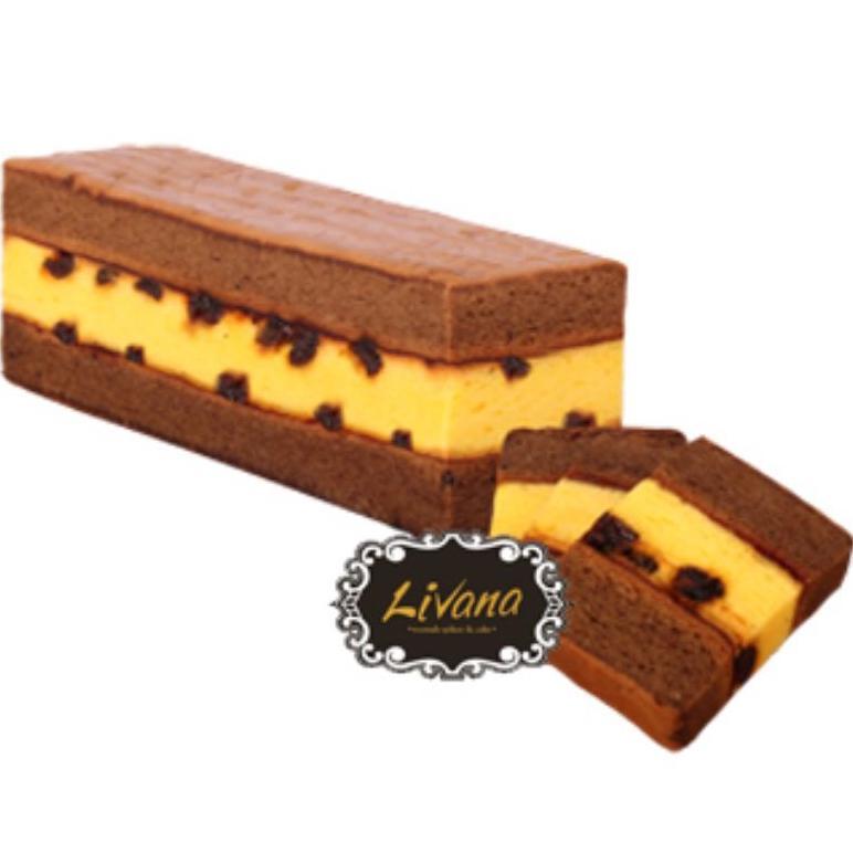 Spikoe Varian Coklat Kismis Lapis Surabaya Enak Termurah