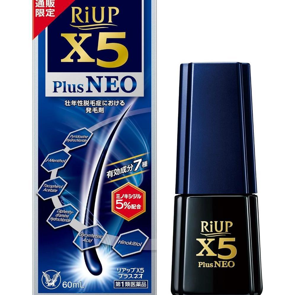 RIUP X5 PLUS Hair Tonic for men (60ml) Riup Shampoo 2 in 1 Conditioner Refill Japan