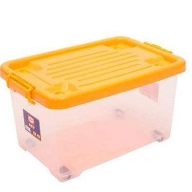 Shinpo Box Container 45 Liter CB -45 SKY