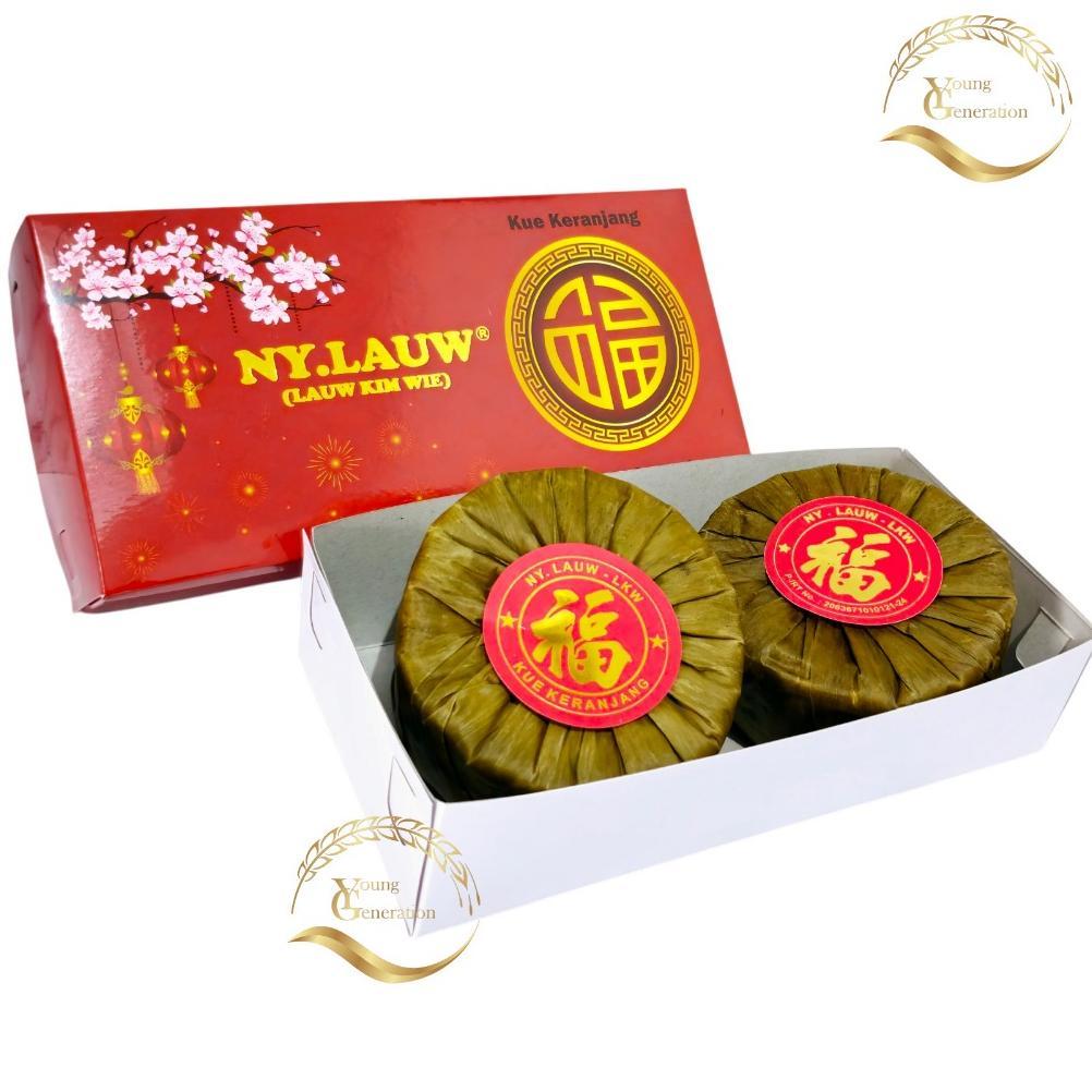 Kue Daun Ny lauw - Halal - Kue Keranjang Fresh Tangerang / Nian Gao Dodol Termurah