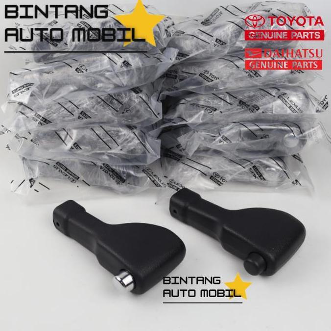 Tuas Rem Tangan Calya Sigra /Handel Rem Tangan  Mobil  Calya Sigra Ori Diskon