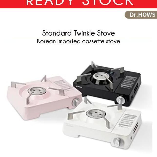 Dr.Hows Korean Ed Twinkle Portable Gas Stove Outdoor Portable Stove Camping Standard