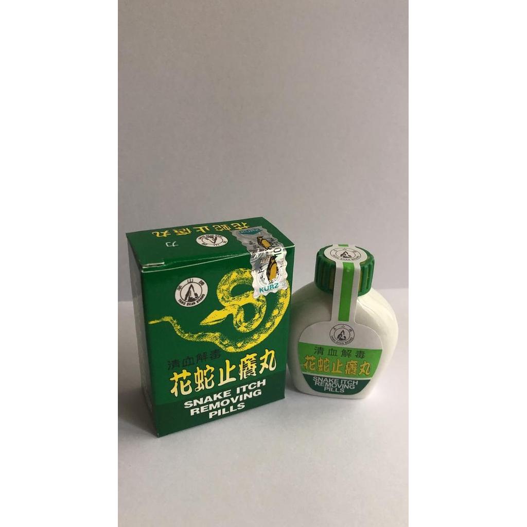 Ready  Snake Itch Removing Pills obat alergi