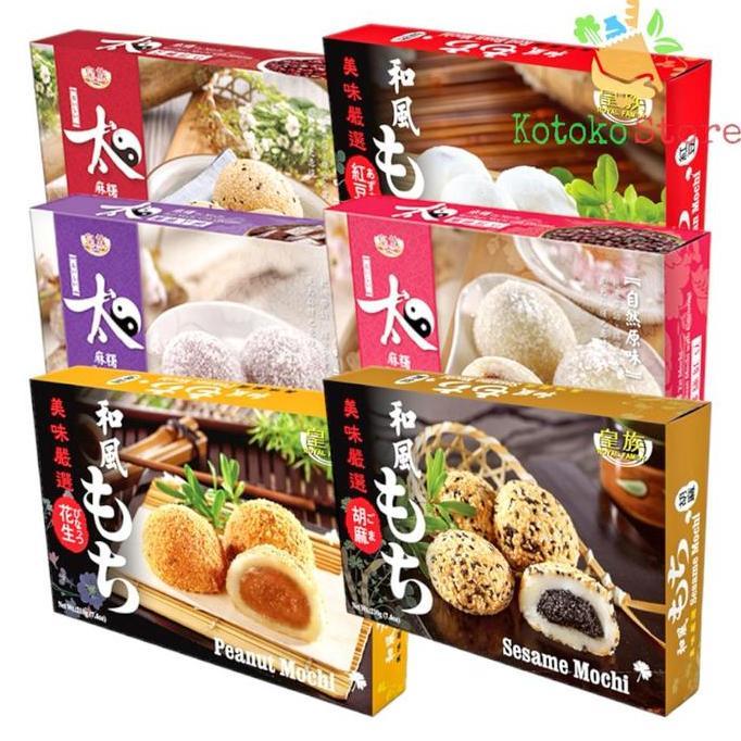 Ready  Royal Family Mochi Taiwan / Mochi Taiwan Pack / Mochi Aneka Rasa 210gr