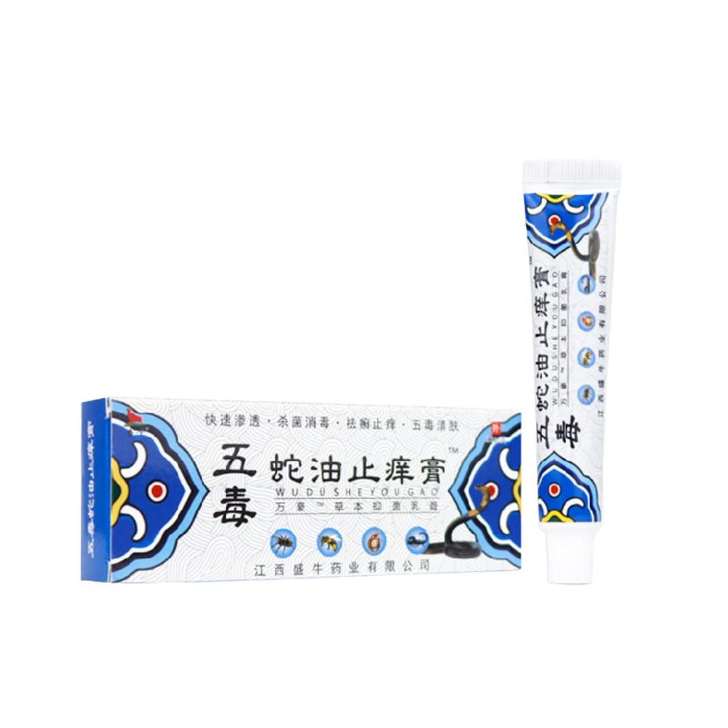 Salep Gatal 5 Ular Wu Du She Yao Gao