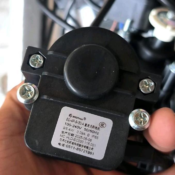 Fan Motor Kulkas Showcase Gea Diskon