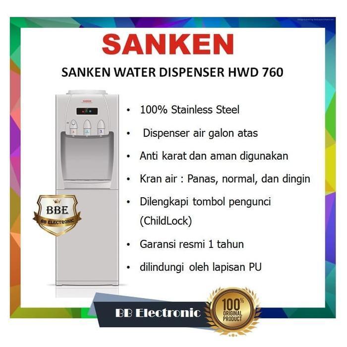 Sanken water Dispenser HWD 760