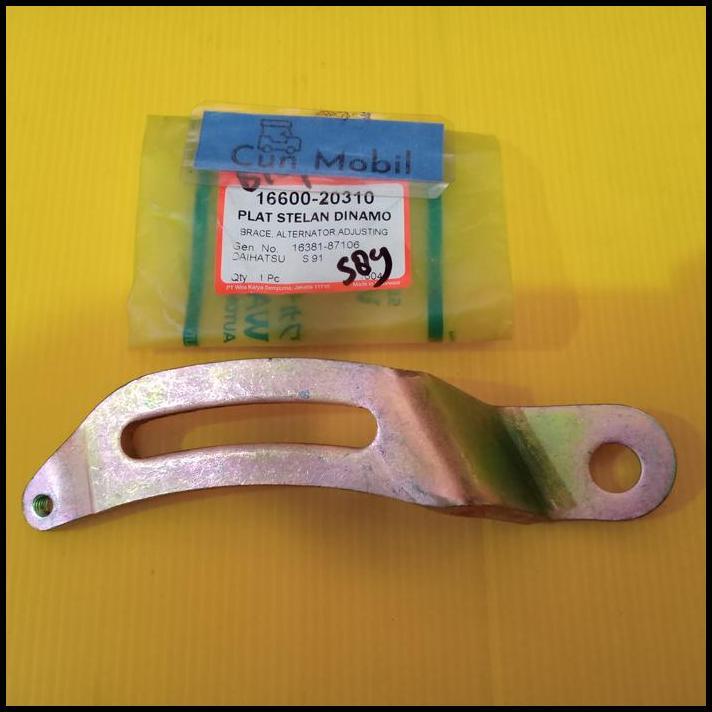 TERBARU PLAT STELAN DINAMO AMPER ALTENATOR ZEBRA 1300CC S89 , ESPASS S91 
