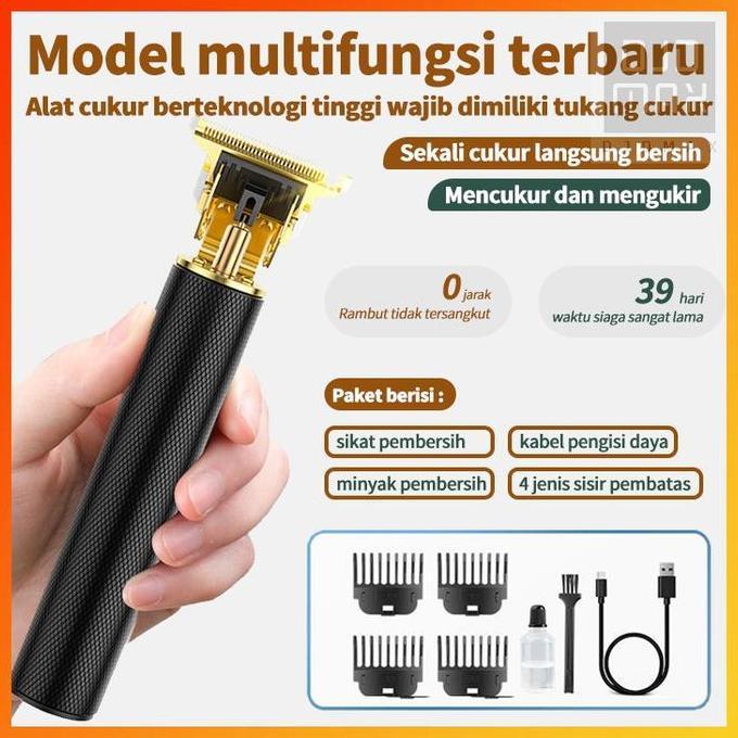 Alisman_Grosir - Djdmax Gunting Rambut, Alat Cukur Kepala, Fungsi Ganda Untuk Mencukur Kepala, Jengg