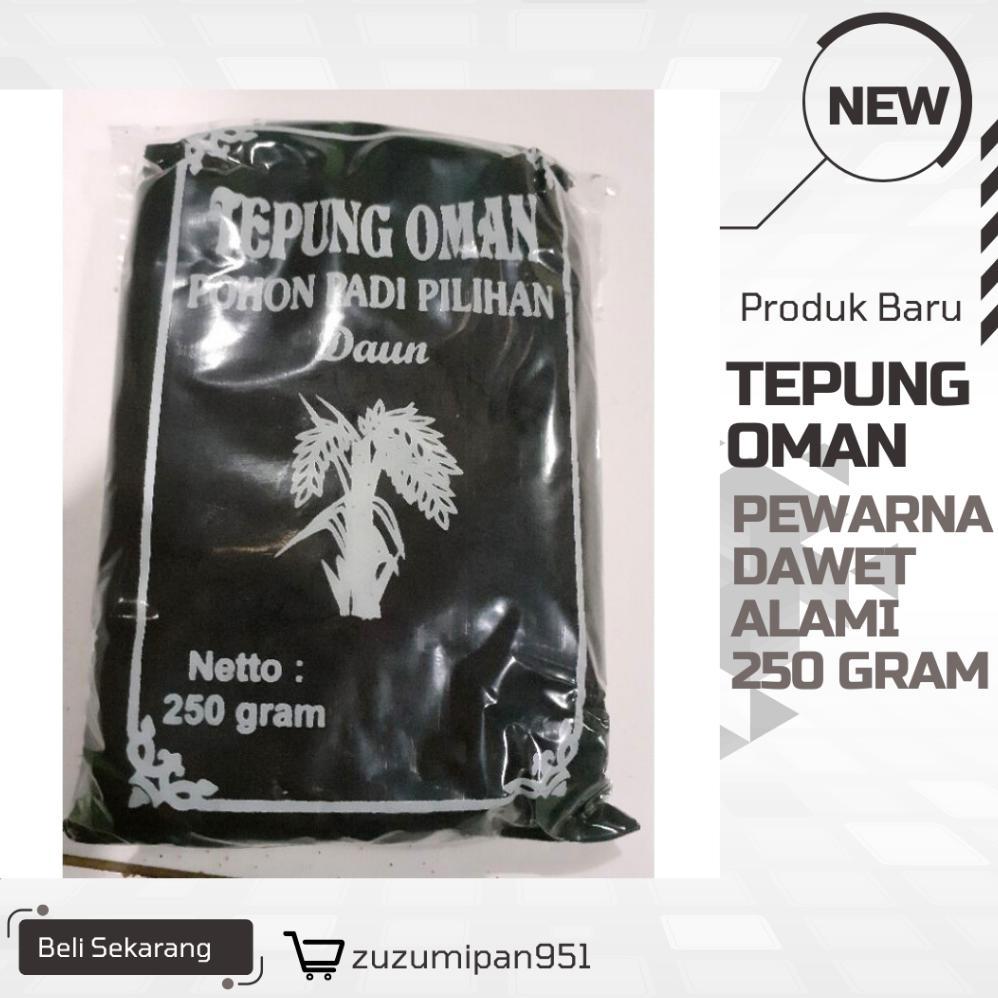 Tepung Oman Abu Merang Sekam|Pewarna Dawet Alami 250 Gram|Tepung Oman Spesial Terbaru