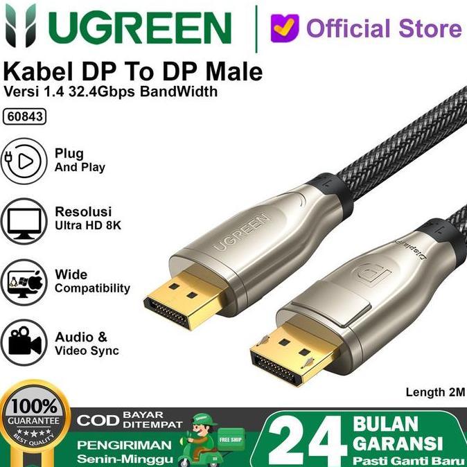 UGREEN Kabel Display Port To DP 1.4 8K 60HZ Original - 60843 / 10211