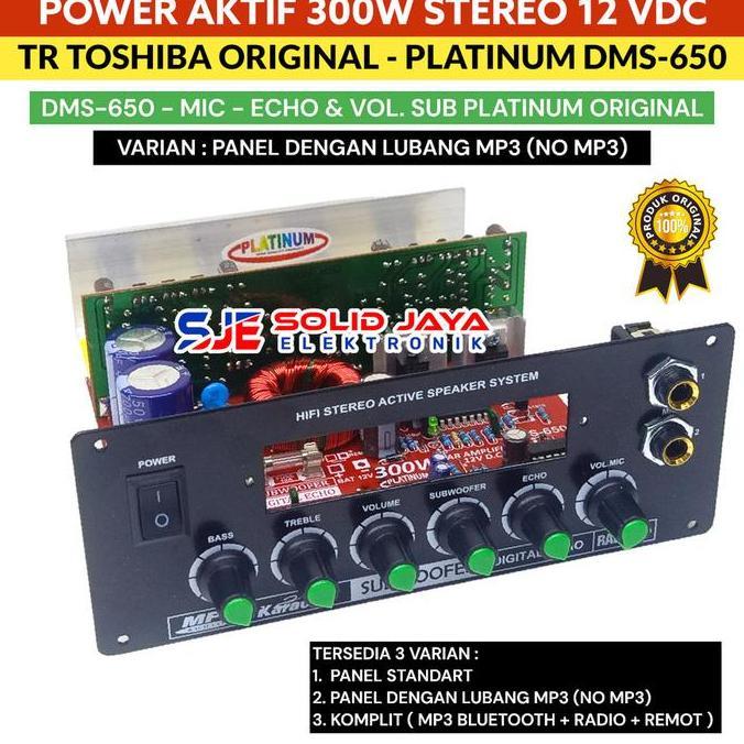 devimastore - kit power aktif mobil 12v 3w dm65 mp3 bluetooth bt stereo plus tone subwoofer echo mic