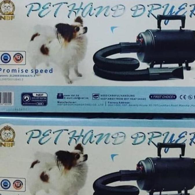 BLOWER PENGERING BULU HEWAN KUCING ANJING NBF 902 (TERBAIK) (TERBARU) (TERMURAH)