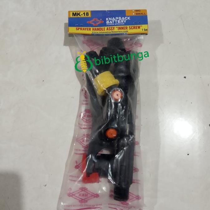 Set Kran Nosel Spuyer Elbow Tangki Sprayer Elektrik Pompa Keran Nozzle (TERBAIK) (TERBARU) (TERMURAH