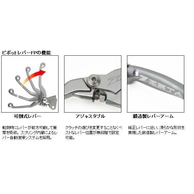 Set Handle Biru YZ125X Racer Zeta Original Import (TERBAIK) (TERBARU) (TERMURAH)