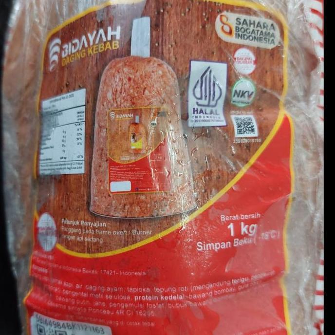 Sale Terlaris Bidayah Daging Kebab Sahara 1 Kg Tortilla Sapi