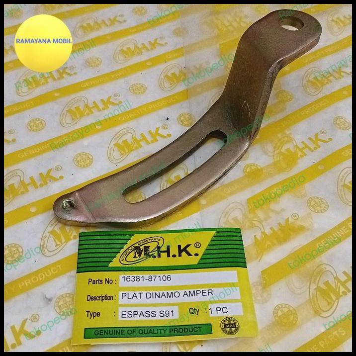 BEST DEAL PLAT DINAMO AMPER / PLAT SETELAN DINAMO PLAT ALTERNATOR , ZEBRA ESPASS S91, S92 