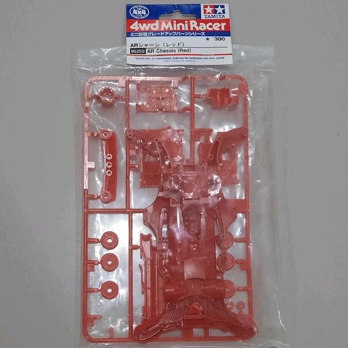Tamiya 95250 AR Chassis Red