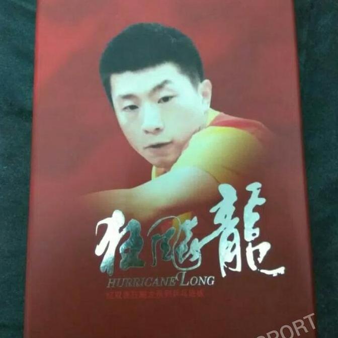 HARGA DISC - Kayu / Blade DHS Hurricane Long 5