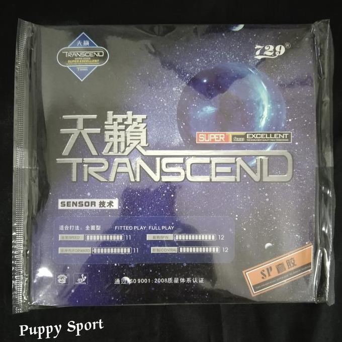 Friendship / 729 SP Transcend