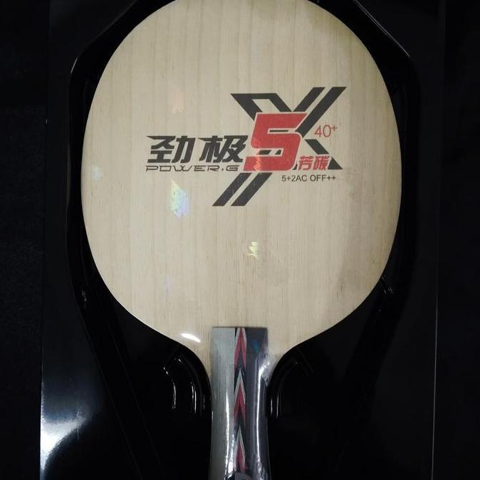 TERMURAH - DHS Power-G PG5X