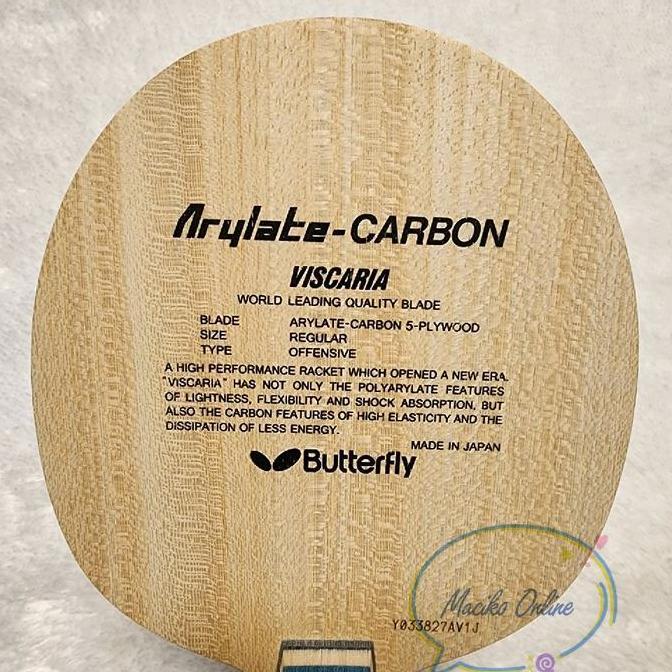 HARGA DISC - Butterfly Viscaria FL FISHSCALE ~ Bet Pingpong Butterfly Viscaria FL ORIGINAL