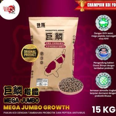 Mega Jumbo Growth koi food import pakan koi pembesaran