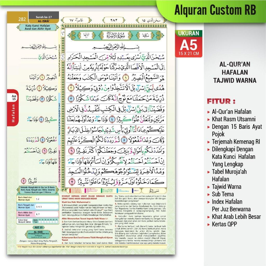 Alquran Custom Nama Dan Foto Aesthetic A5 Terjemahan Dan Tajwid - Al Quran Custom Cover Kids