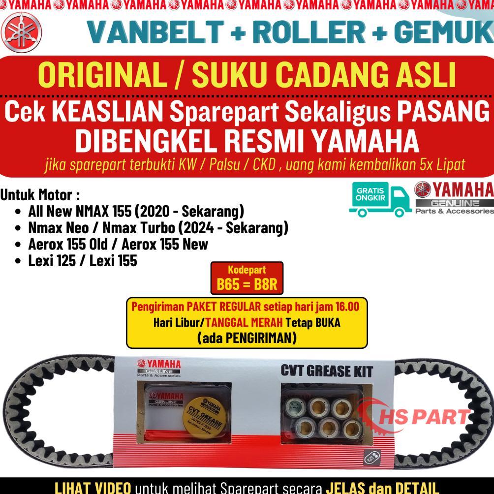 Vanbelt Vbelt V-Belt Nmax New Lexi 125 Aerox 155 All New Nmax Original Yamaha , Vanbelt Nmax New Ori