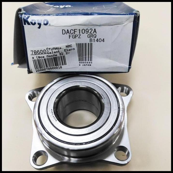 TERLARIS BEARING RODA DEPAN GALANT V6-VR / GALANT HIU KOYO ASLI JAPAN 