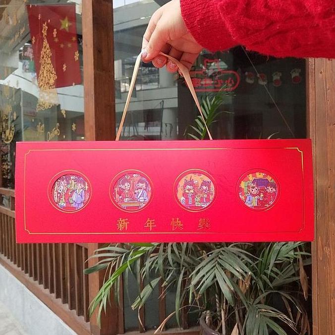 Kotak Hamper Tenteng Sincia Imlek Elegant Tenteng Box Nastar Cookies Promo Lebaran