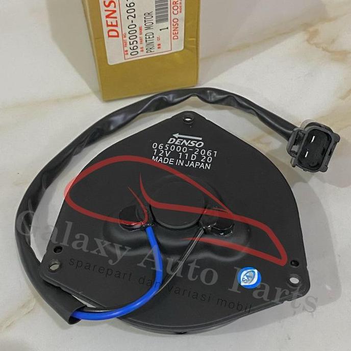 Promo Motor fan dinamo kipas ac starlet soluna great corolla twincam baleno Diskon