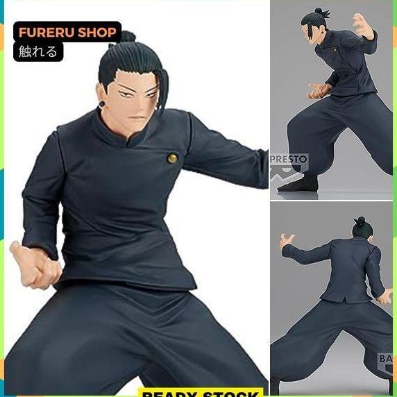 PVC Figure Suguru Geto - Jufutsunowaza (18cm)