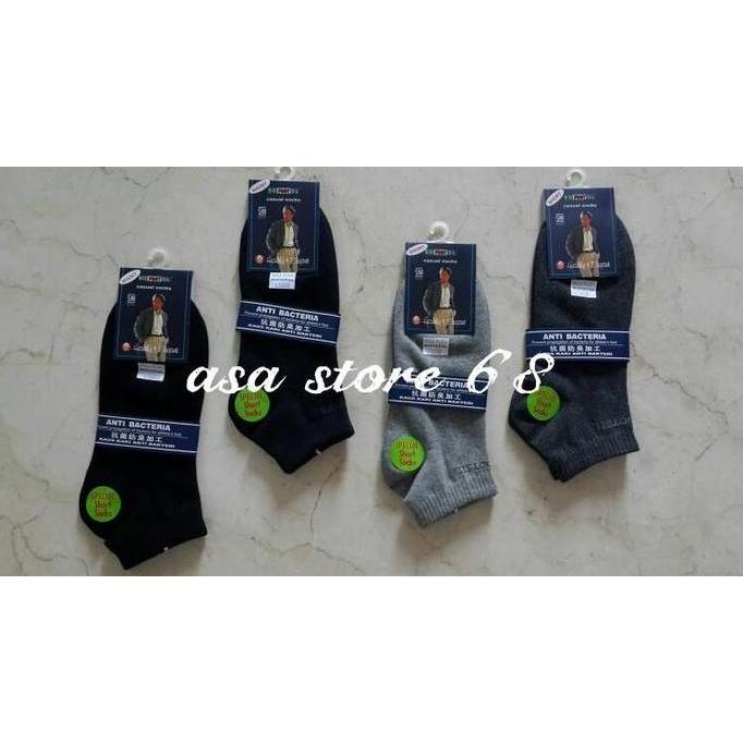 Kaos Kaki Biofootsil Short Anti Bacteria