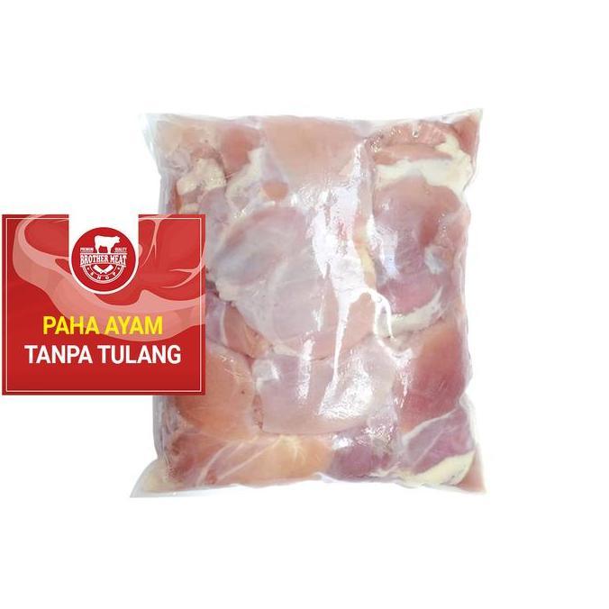 BLP / Paha Ayam Tanpa Tulang Boneless - Brothermeatshop