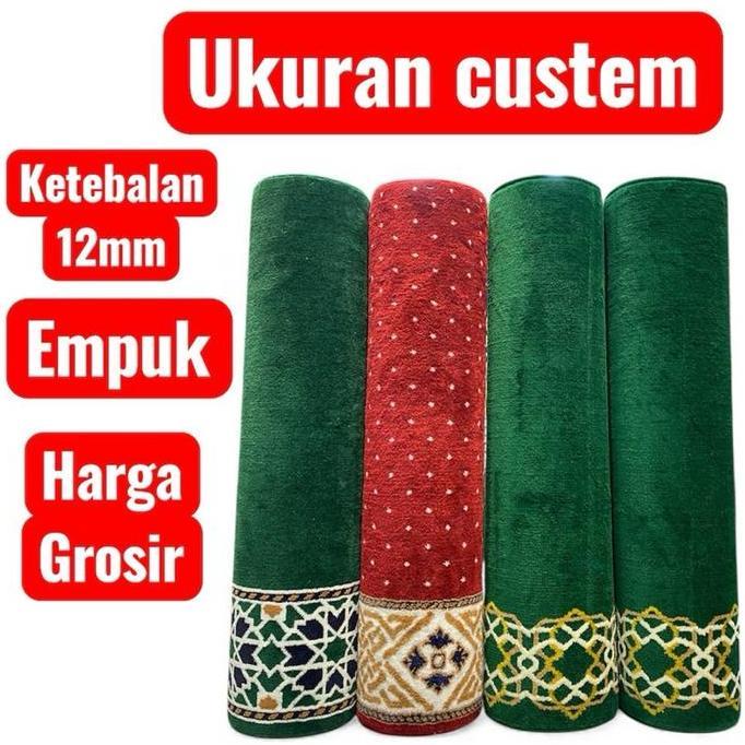 Karpet masjid ukuran custem 120x100 12mm Tebal Dan empuk Karpet Masjid  Turki Karpet masjid Premium 