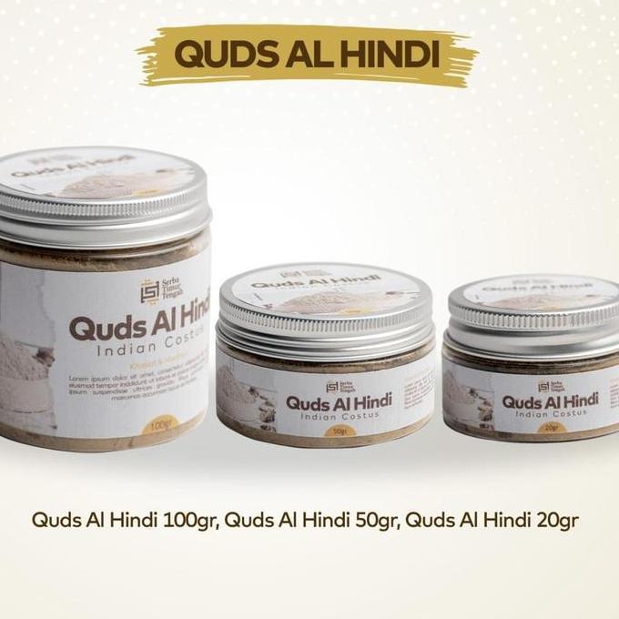 PAKET C QUDS AL HINDI