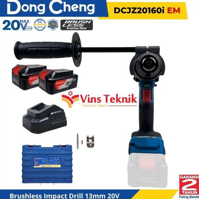 DongCheng DCJZ20160i EM Mesin Bor Baterai Cordless Brushless Impact Drill 13mm 20V DCJZ20160iEM